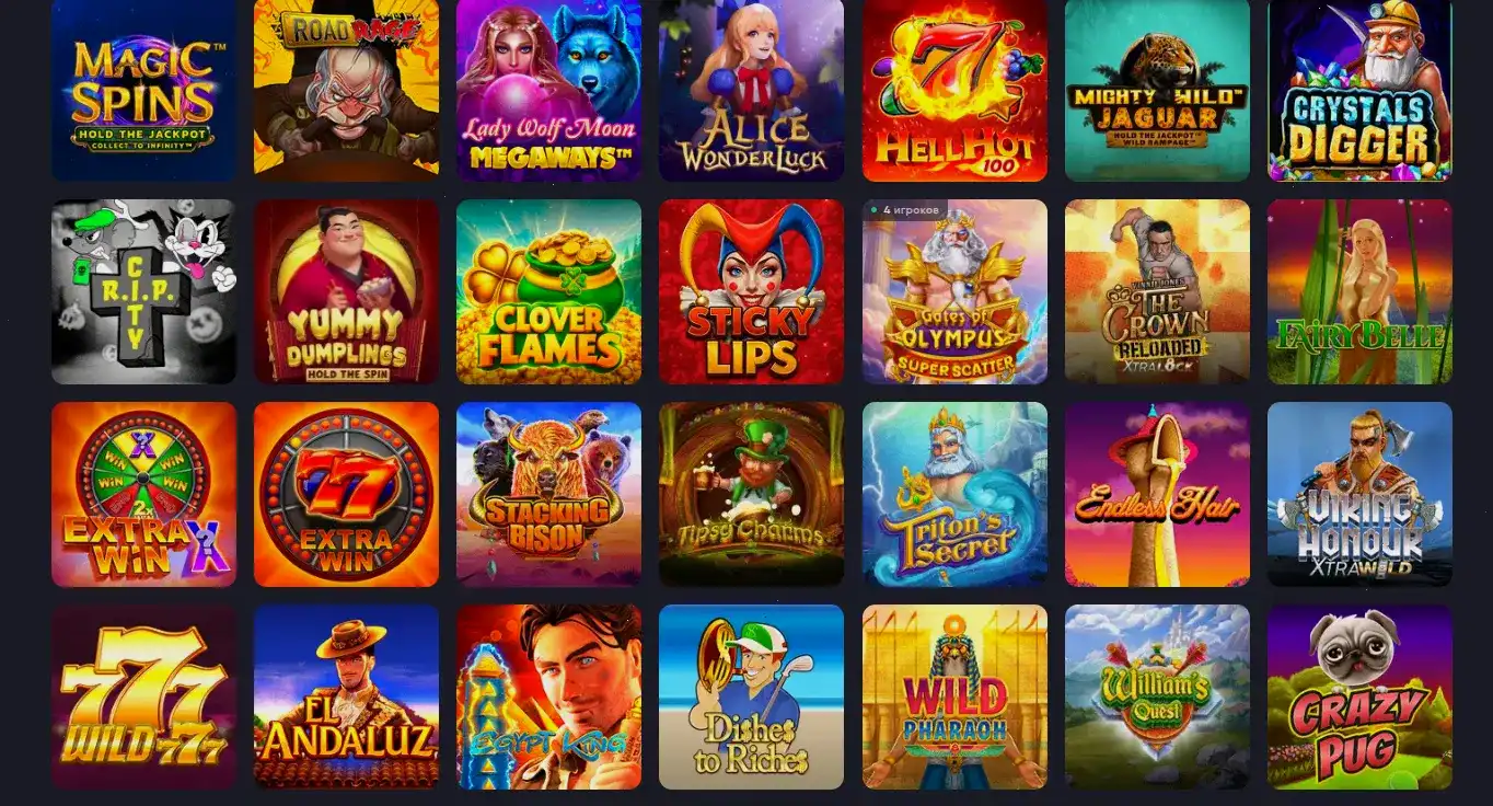 Интерфейс игрового зала Джозз казино